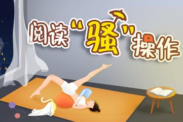 快三app下载